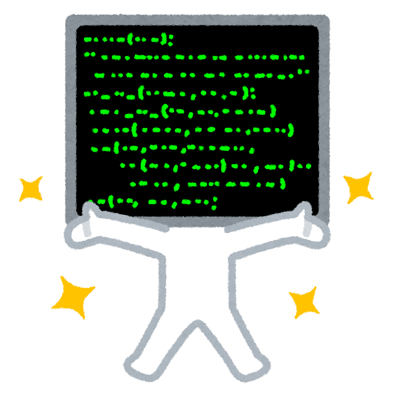 プログラミング言語です