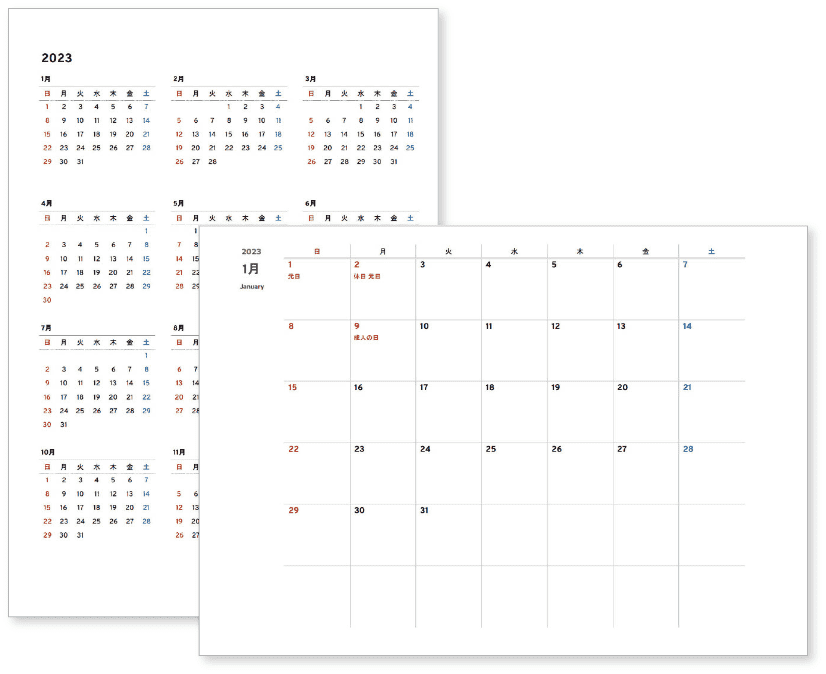 カレンダーイメージ（A4サイズ）