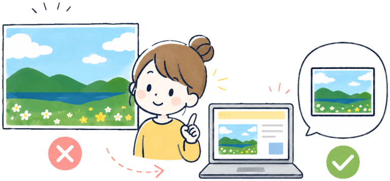 画像は大きすぎなくて大丈夫